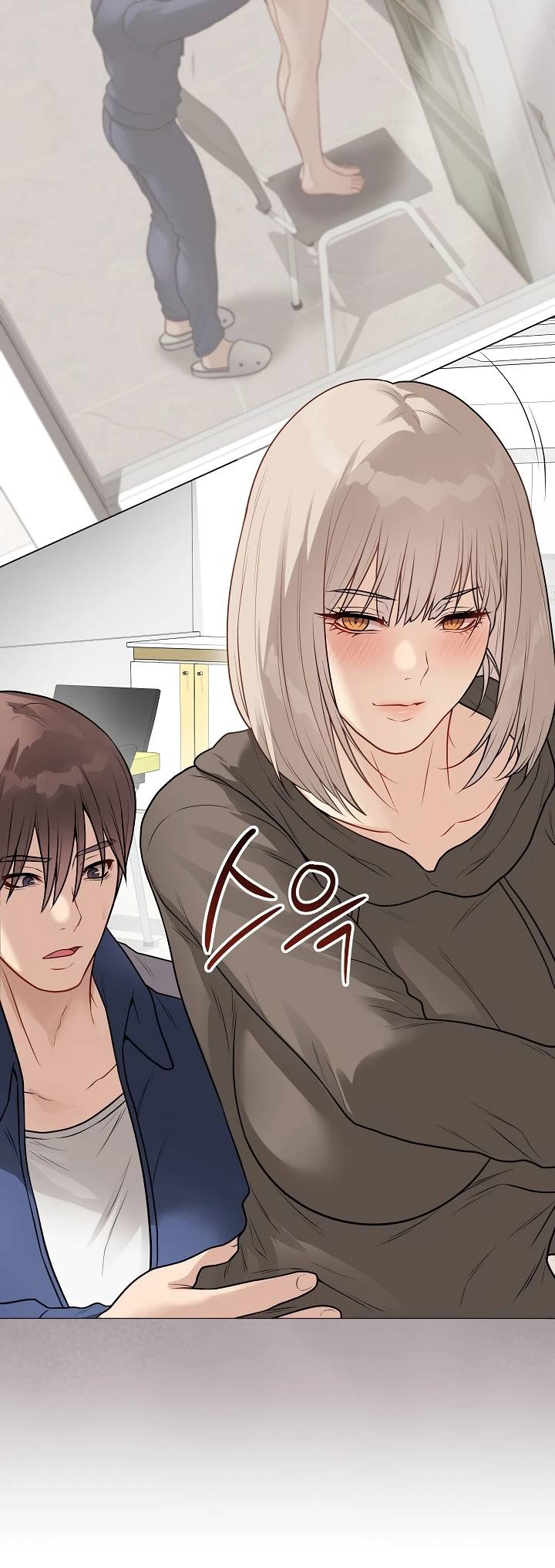 Signed, Sealed, Mistaken - Page 5